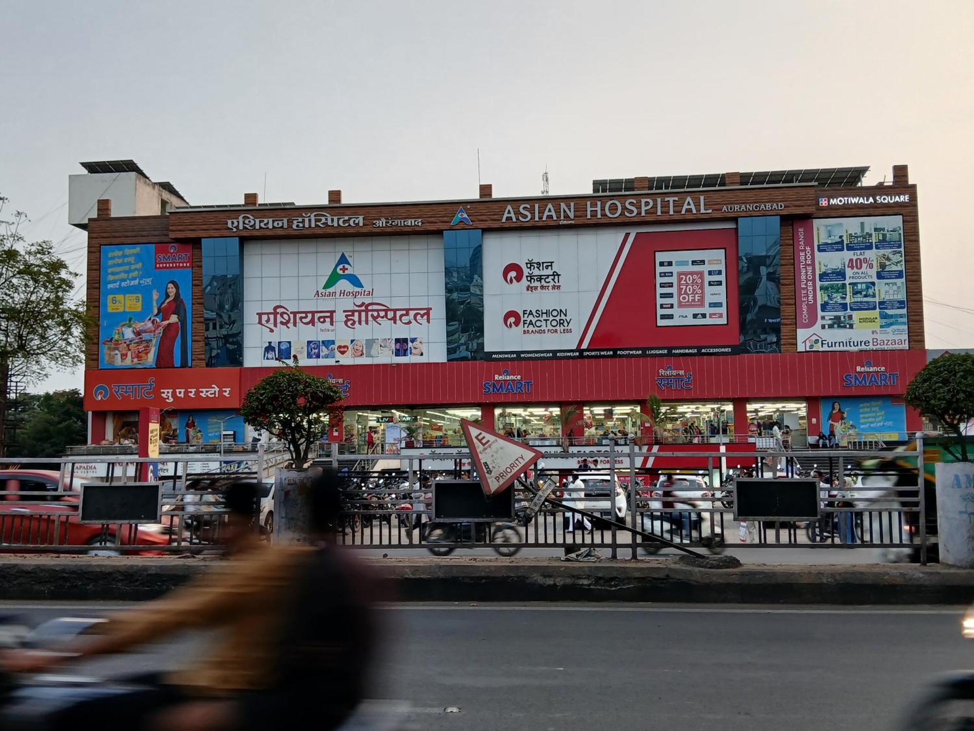 Asian Rest Rooms Aurangabad  Exterior photo
